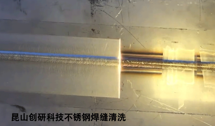 焊缝熔合线图片
