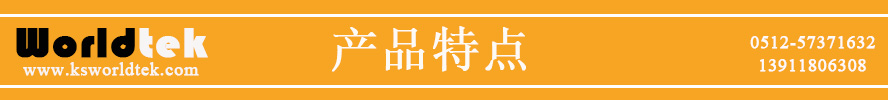 轮胎模具激光清洗机