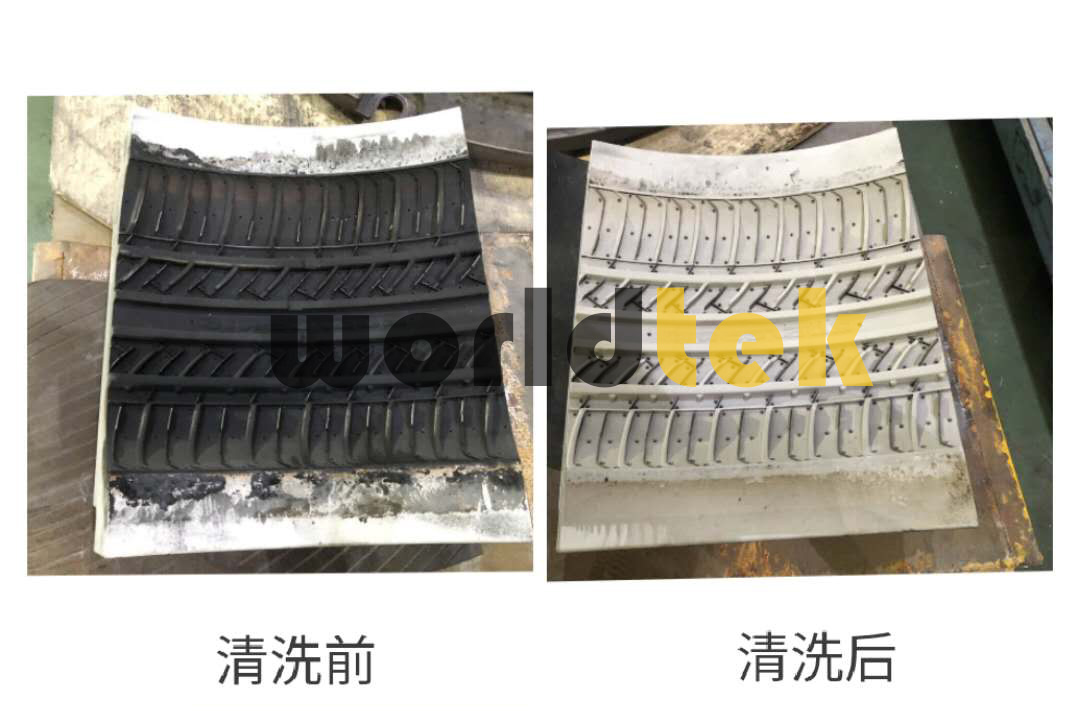 模具激光清洗机清洗轮胎模具