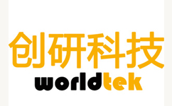 Worldtek的手持式激光清洗机清洗效果好，工厂必备